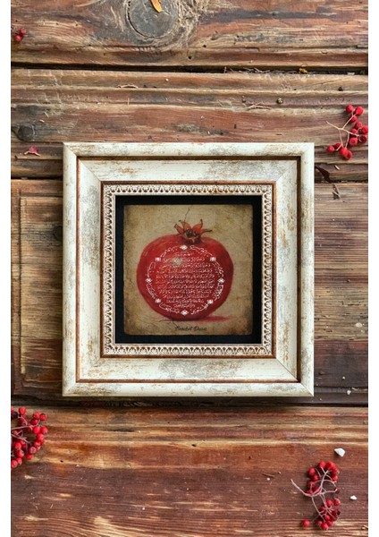 Bereket Duası Çerçeveli Taş Duvar Dekoru 20x20 cm, Ahşap, Turuncu, 3 Parça