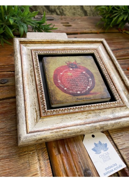 Bereket Duası Çerçeveli Taş Duvar Dekoru 20x20 cm, Ahşap, Turuncu, 3 Parça modelleri