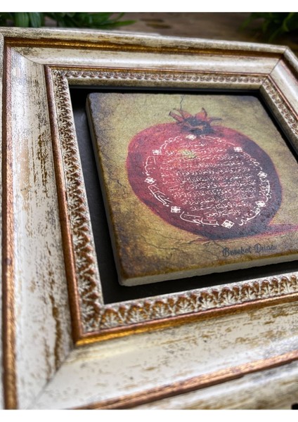 Bereket Duası Çerçeveli Taş Duvar Dekoru 20x20 cm, Ahşap, Turuncu, 3 Parça fırsatları