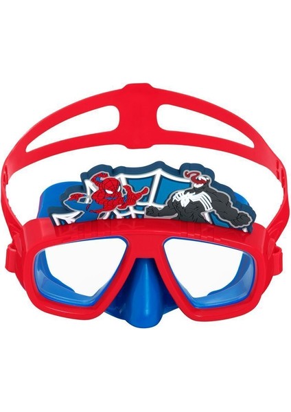 Rengarenk çocuk maskesi, konforlu ve güvenli tasarım, bej renk, 3+ yaş için ideal