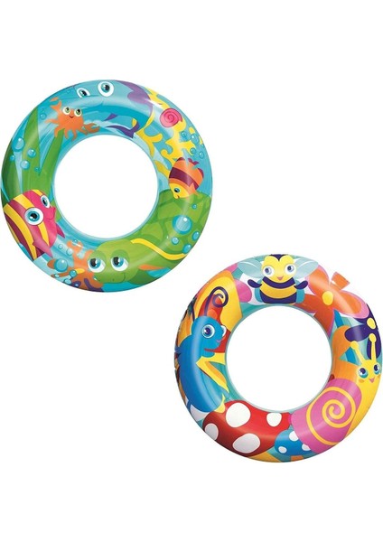 Deniz Temalı 56cm Simit Modeli, Şık ve Dayanıklı, Bej Renk, 3+ Yaş İçin Uygun fırsatları