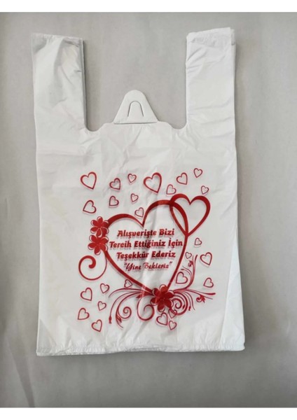 Teşekkür Ederiz Baskılı Hışır Battal Boy Atlet Market Poşeti = 1 kg Paketli