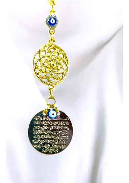 Ayetel Kürsi Araba Dikiz Ayna Süsü, Metal Çiçek Lüks Hediyelik Aksesuar Parlak Nazar Boncuklu fiyatları