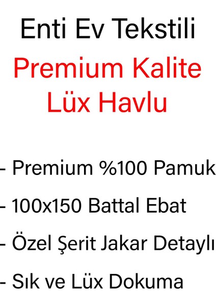 Yumuşak ve Emici %100 Pamuk Büyük Banyo Havlusu - Kahve Renk, 100x150 cm