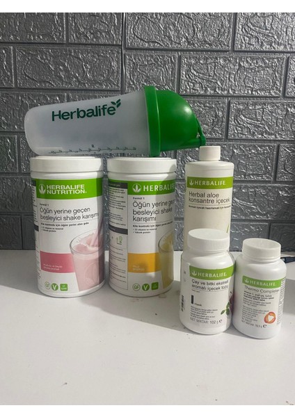 1 AHUDUDU+MUZLU+ALOE+ÇAY102 Gr+Thermo+Sahker