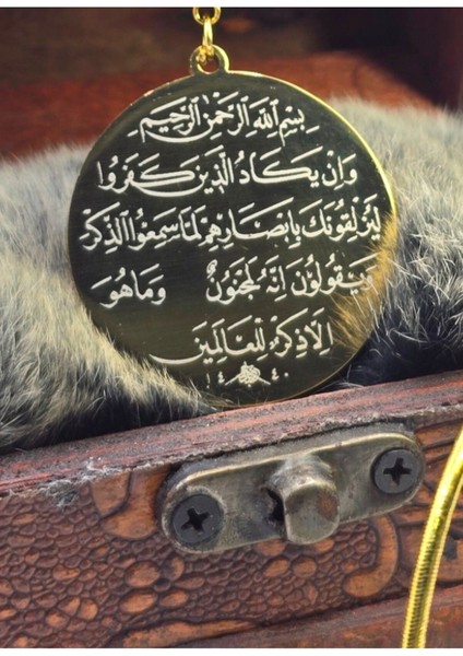 Çift Taraflı Nazar Ayeti Ayetel Kürsi Araba Dikiz Ayna Süsü, Cam Nazar Boncuğu Gold Renkli Hediyelik modelleri