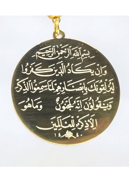 Çift Taraflı Nazar Ayeti Ayetel Kürsi Araba Dikiz Ayna Süsü, Cam Nazar Boncuğu Gold Renkli Hediyelik fırsatları