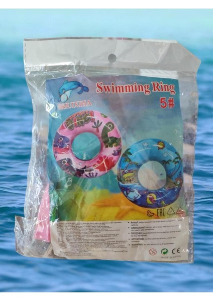 Pembe Desenli 40 cm Şişme Deniz Simiti, Havuz Can Simiti 0-3 Yaş