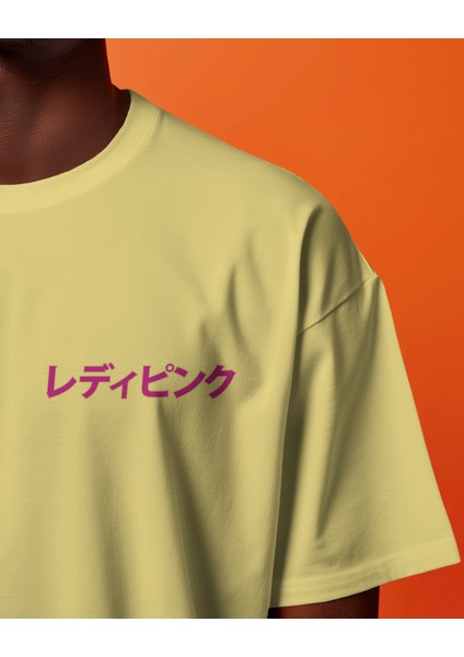 Fairlady - Oversize Tişört | Unisex Tişört | Rahat Kesim | Etoile Studio fiyatları