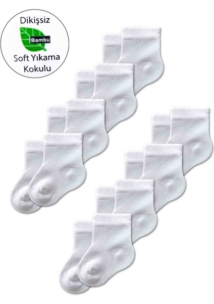 Bambu 8li Çocuk Çorap Seti | Kız Erkek Unisex