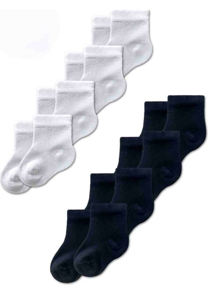 Bambu 8li Çocuk Çorap Seti | Kız Erkek Unisex