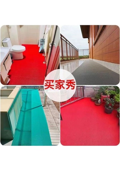 Kırmızı Banyo Duş Paspası, Kaymaz, Islak Zemin, 100x90 cm, Tek Parça modelleri