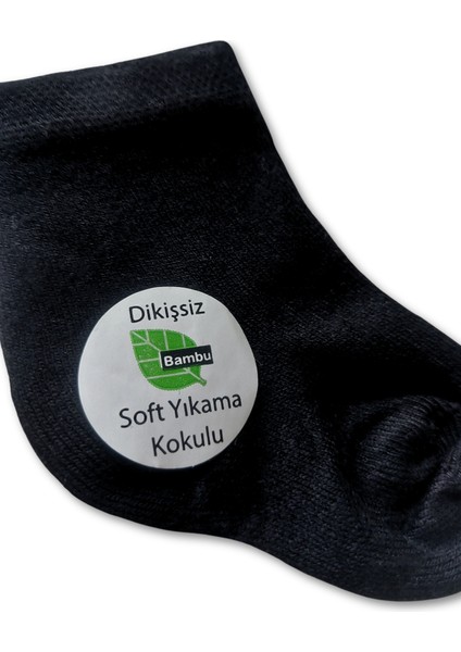 Bambu 8li Çocuk Çorap Seti | Kız Erkek Unisex