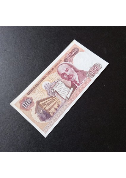 39963684EF81AE962D 7.emisyon 100 Lira Çil F Serisi Eski Kağıt Para indirimleri