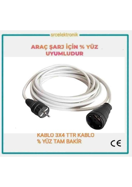 Arac Şarjı Için (25-50 Metre Arasi) 3x2.5 Ttr Ünal Kablo Tam Bakir Uzatma Seyyar Kablo Tüm Araçlara Birebir Uyumludur