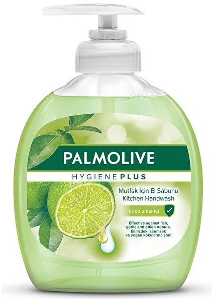 Hygiene Plus Sıvı Sabun - Koku Giderici Aroma - 300 ml