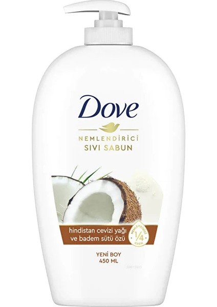 Sıvı Sabun - Hindistan Cevizi Yağı ve Badem Sütü Özü - 450 ml