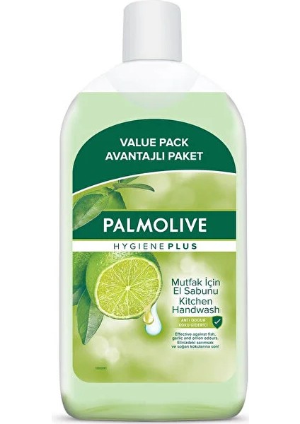 Hygiene Plus Sıvı Sabun - Aroma Koku Giderici - 700 ml