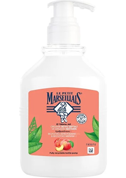 Sıvı Sabun - Organik Beyaz Şeftali ve Nektarin - 500 ml