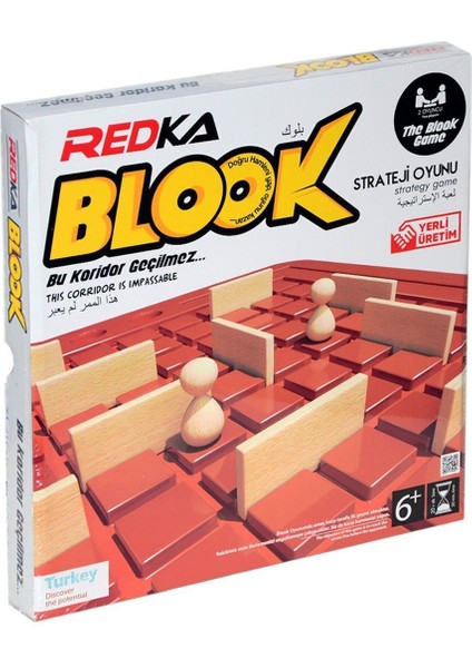 7099 Redka Blook