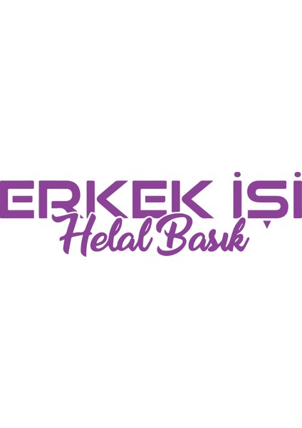 Erkek Işi Helal Basık Sticker 17X17 cm Mor