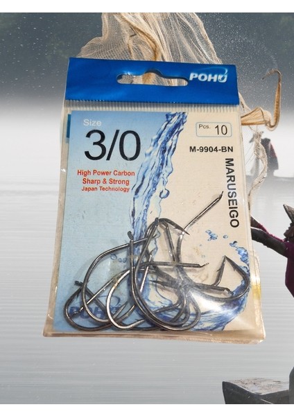 M-9904 Bn 3/0 Numara 10'lu Paket Olta Iğnesi