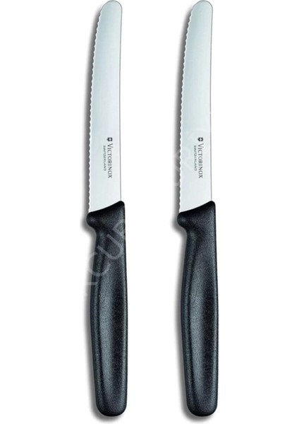 Paslanmaz Çelik 2'li Tırtıklı Dilimleme Bıçağı Seti, 11 cm
