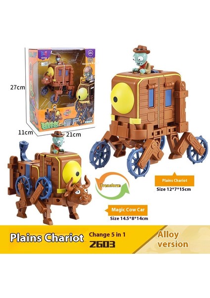 Transformers Zombies Oyuncakları Alaşım Hopper Robot Patchwork Mecha Boos 5'i 1 Arada (Yurt Dışından)