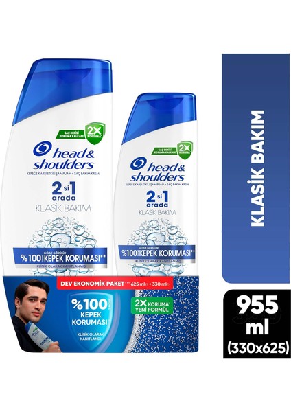 Head & Shoulders Klasik Bakım 2’si 1 Arada Şampuan 2’li Avantaj Paketi 330 ml + 625 ml