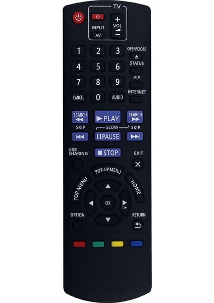 N2QAYB000959 Uzaktan Kumanda Panasonic Blu-Ray Disk Oynatıcısı DMP-BDT360 DMP-BDT361 DMP-BDT460 Için Değiştirilebilir (Yurt Dışından)