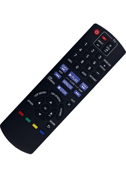 N2QAYB000959 Uzaktan Kumanda Panasonic Blu-Ray Disk Oynatıcısı DMP-BDT360 DMP-BDT361 DMP-BDT460 Için Değiştirilebilir (Yurt Dışından) fiyatları