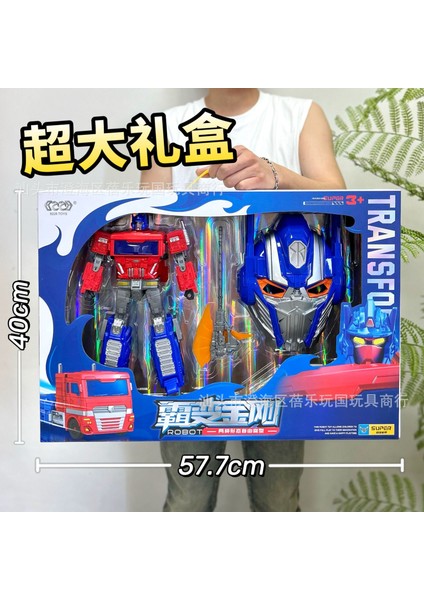 Transformer Oyuncak Robot (Yurt Dışından)