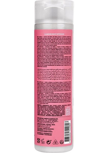 Cadıveu Professıonal Essentials Glamour Saç Bakım Kremi 250 ml
