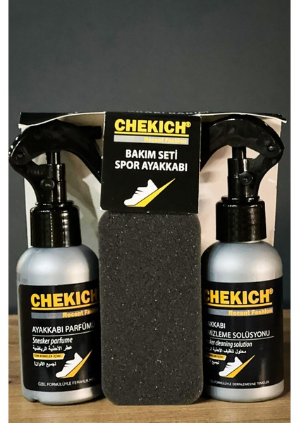 AYDOGANTICARET44 BKM003 Chekich Ayakkabı Bakım Seti Standart