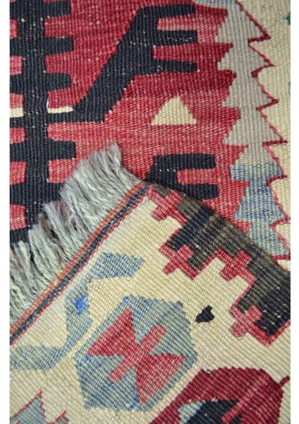 Uşak El Dokuma Hayat Ağacı Desenli Kırmızı ve Yeşil Renk Yün Kilim 71X93 cm (0,66 M²) indirimleri