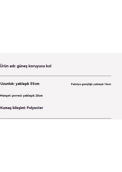 Güneş Koruması Buz Kolları Yaz Sürüş Uv Koruması Gevşek Uzatılmış Kol Koruması Ince Buz Ipek Kolları Parmaksız Eldivenler (Yurt Dışından) indirimleri