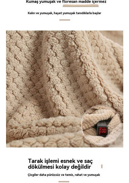 Mercan Kadife Banyo Havlusu Kalınlaştırılmış Plaj Havlusu Emici Ev Banyo Banyo Havlusu 90 * 160CM (Yurt Dışından) indirimleri