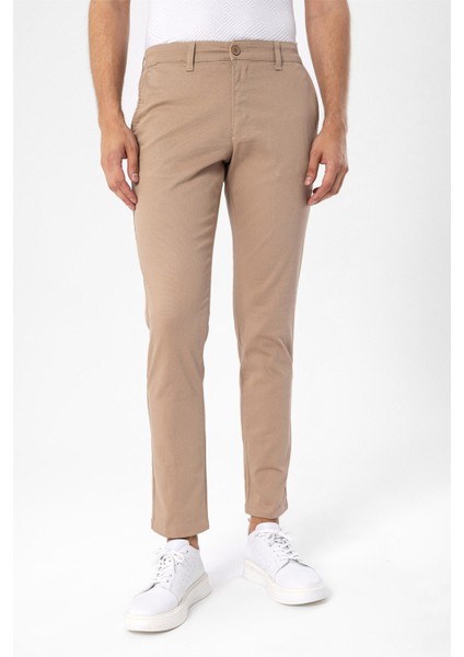 Bej Slim Fit Armürlü Pantolon