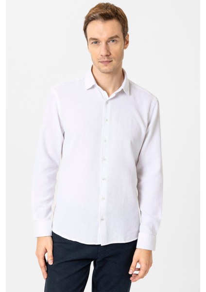 Ekru Slim Fit Desenli Klasik Yaka Gömlek fiyatları