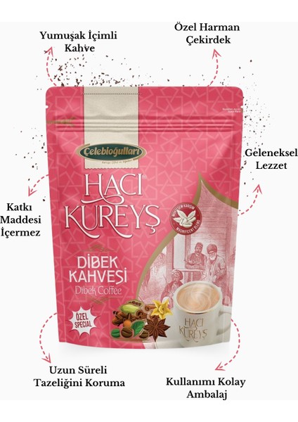 Dibek Kahvesi 200 gr