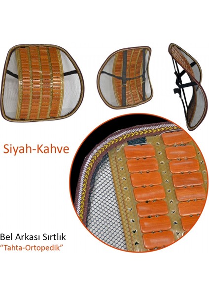 Bel Arkası Sırtlık Tahta Ortopedik Siyah-Kahve BR4819106