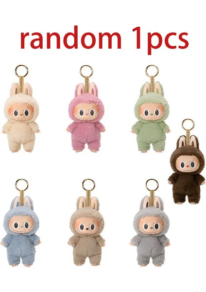 Yeni Canavar Serisi Peluş Bebek Kutu Oyuncak Aksiyon Anime Modeli Hediye (Yurt Dışından)