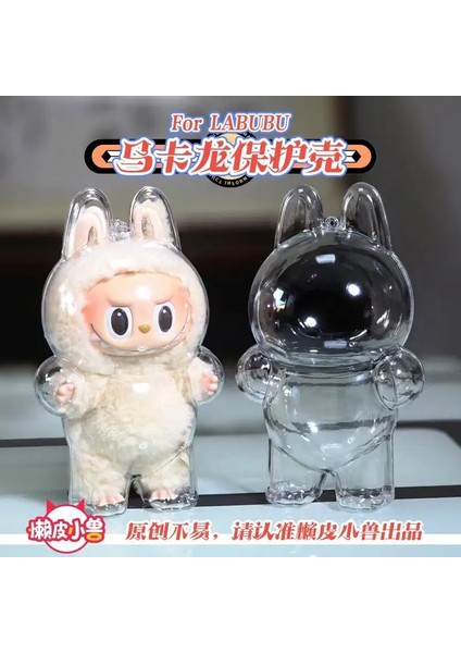 Yeni Canavar Serisi Peluş Bebek Kutu Oyuncak Aksiyon Anime Modeli Hediye (Yurt Dışından)