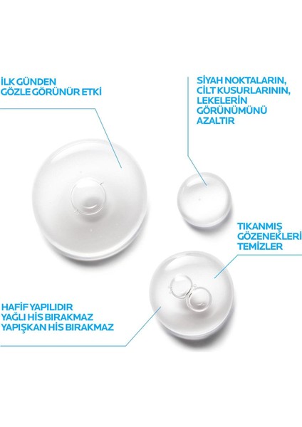 La Roche Posay Effaclar Ultra Concentrated Serum 30 ml fiyatları