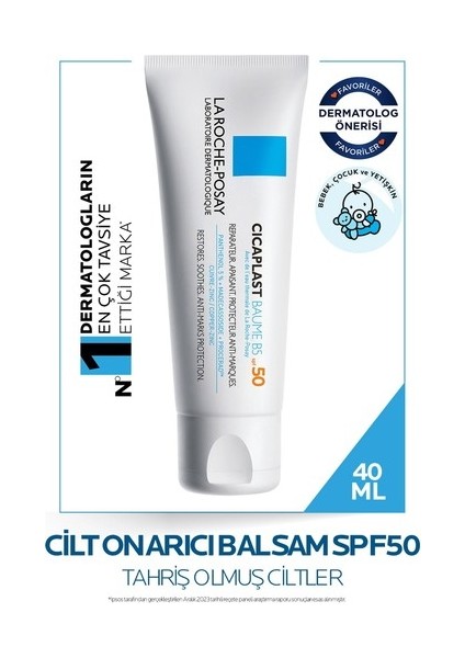 La Roche Posay Cicaplast Baume B5 SPF50+ 40 ml