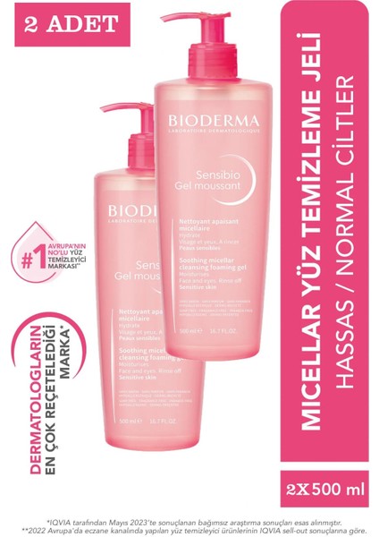 Bioderma Sensibio Gel Moussant Foaming Gel 500 ml 2 Adet