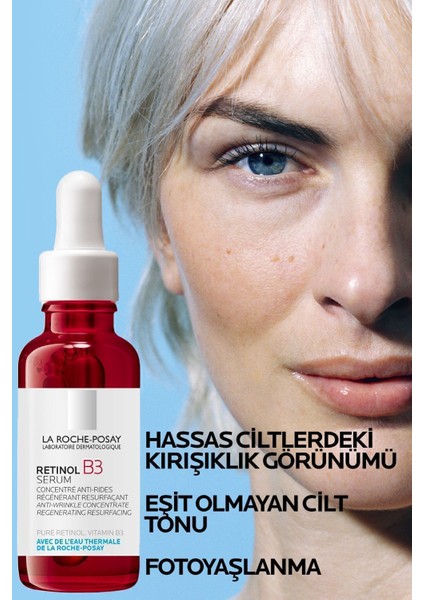 La Roche Posay Retinol Serum 30 ml