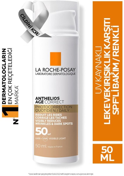 La Roche Posay Anthelios Age Correct Daily Tinted Cream SPF50+ 50 ml