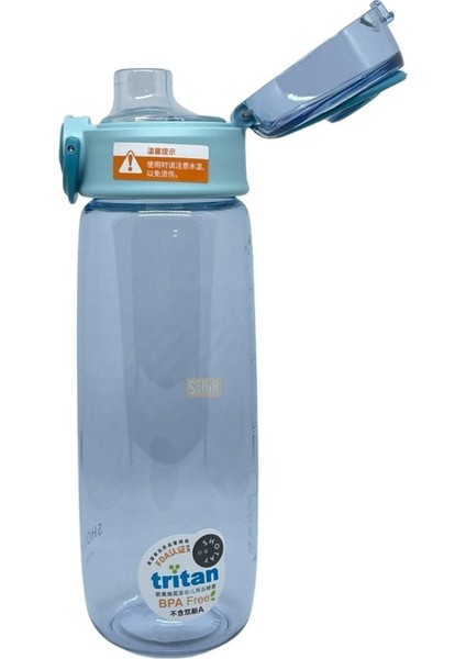 650 ml Sevimli Ayıcık Tritan Su Matara, Ölçü Skalalı, Açık Mavi