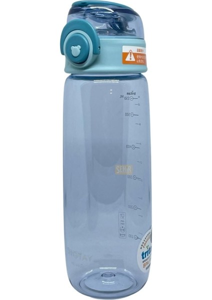 650 ml Sevimli Ayıcık Tritan Su Matara, Ölçü Skalalı, Açık Mavi